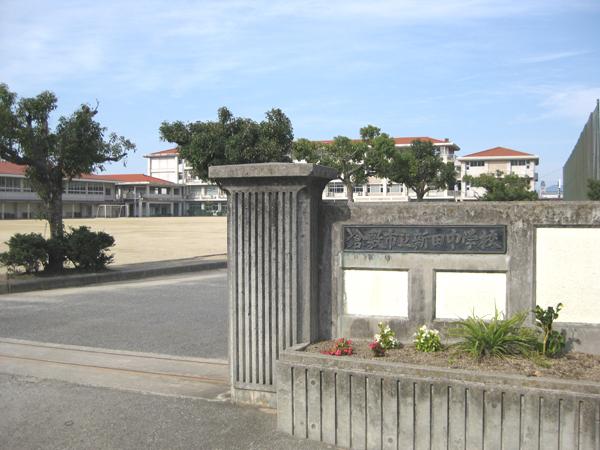 Junior high school. 3200m to Nitta junior high school