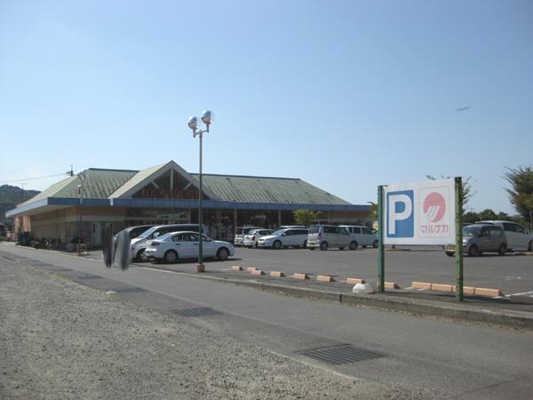 Supermarket. Marunaka until Tiancheng shop 480m