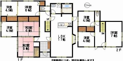 Floor plan. 18,800,000 yen, 8LDK, Land area 360.41 sq m , Building area 134 sq m other introspection