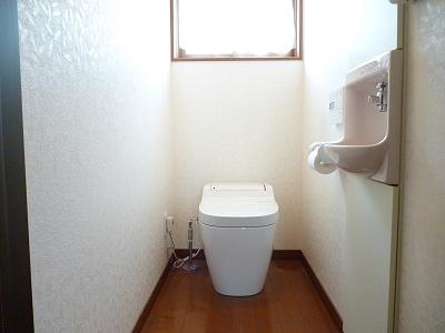 Toilet