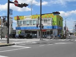 Convenience store. Lawson middle. Ekimae up (convenience store) 549m