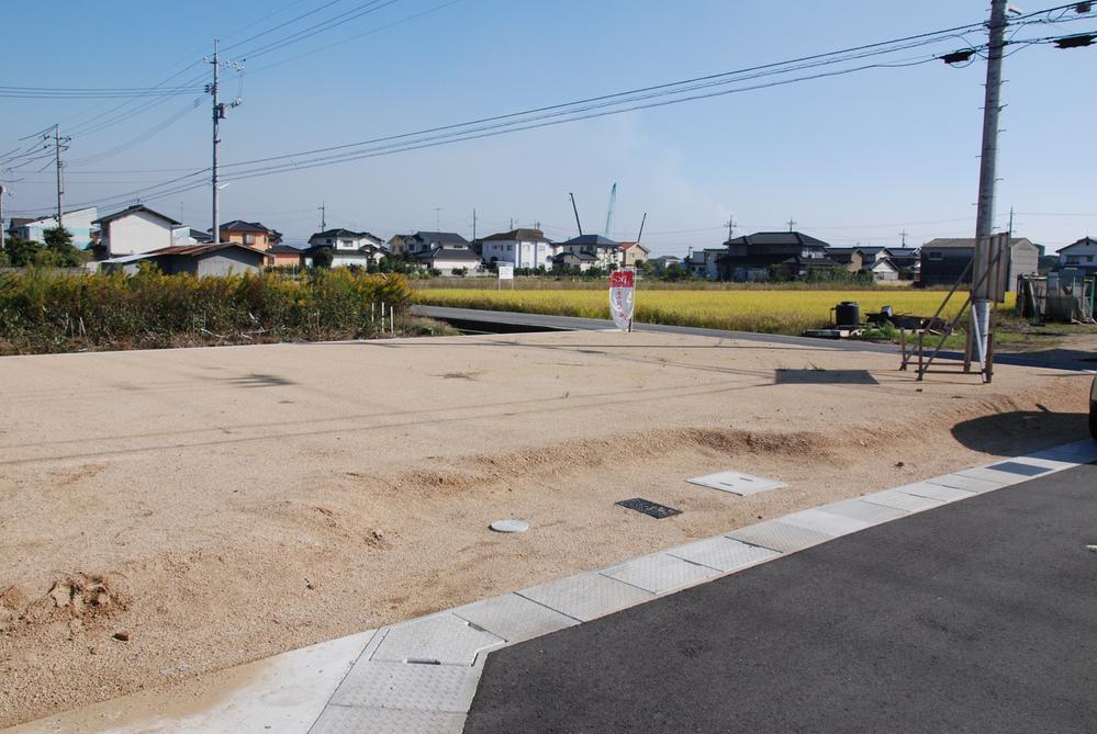 Local land photo. Local (10 May 2013) Shooting