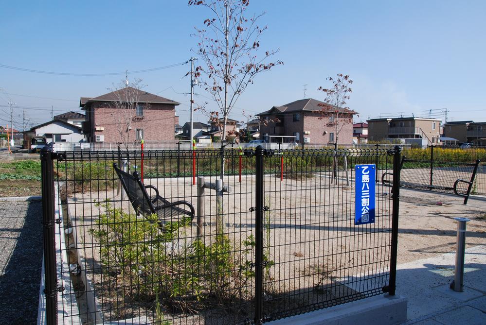 Other. Subdivision within the park photo