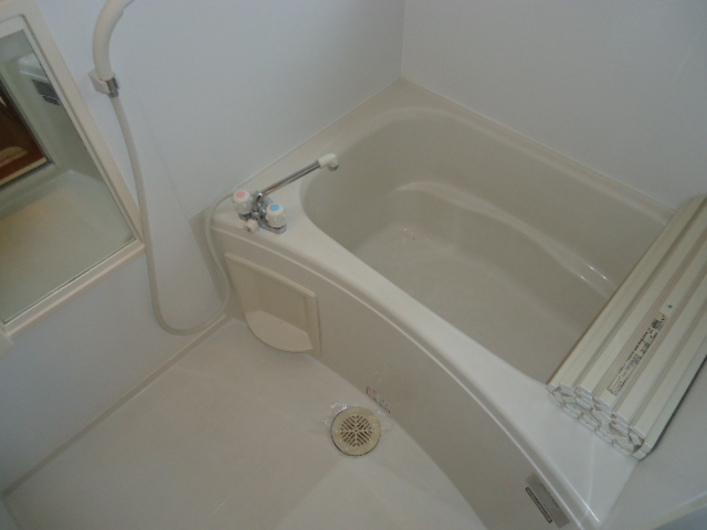 Bath. It is the bath!