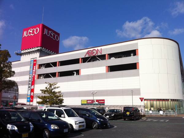 Shopping centre. 755m to Aeon Mall Kurashiki (shopping center)