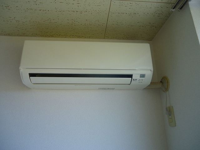 Other Equipment