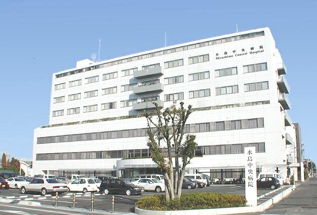 Hospital. 1368m until the medical corporation water Kazue General Hospital Mizushima Central Hospital (Hospital)