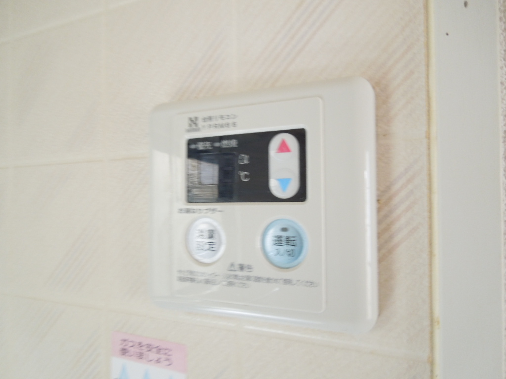 Security. Image (It is a photograph of the 102 in Room)