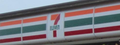 Convenience store. 955m until the Seven-Eleven store Tsurajimakita