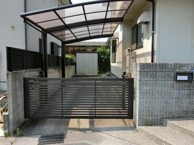 Parking lot. Local (11 May 2013) Shooting