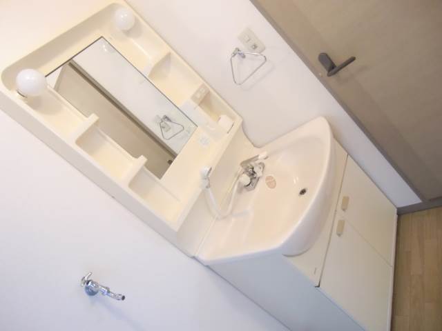 Washroom. Washroom clean!