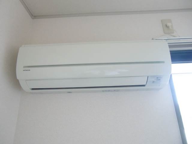 Other Equipment. Air-conditioned one!