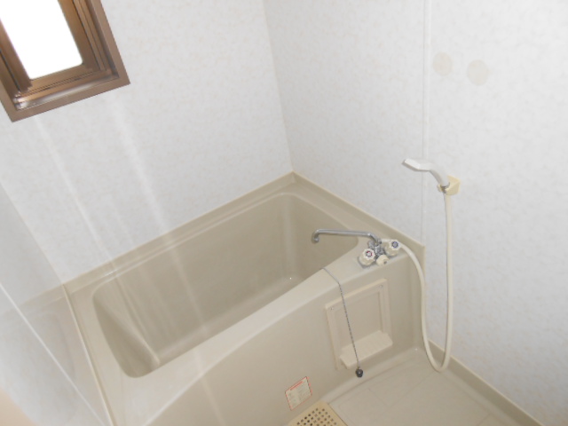 Bath. Bathroom is!