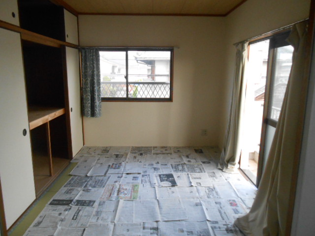 Living and room. Is a Japanese-style room!