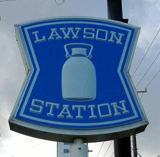 Convenience store. 355m until Lawson Kurashiki Nakajima store (convenience store)