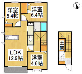 Living and room