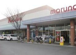 Supermarket. 1523m to Sanyo Marunaka Chayamachi shop