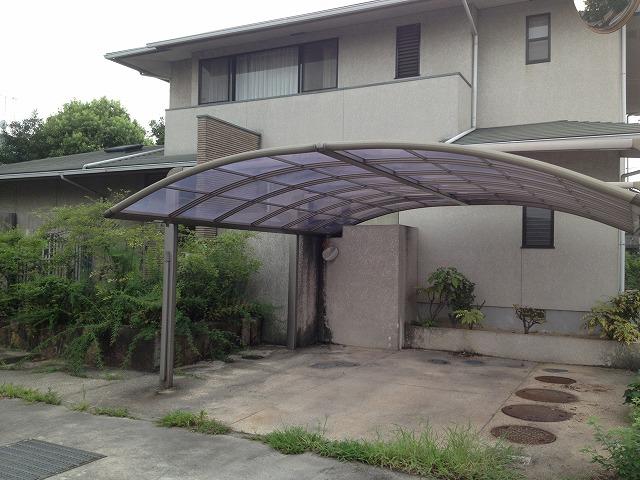 Local appearance photo. Local (August 2013) Shooting