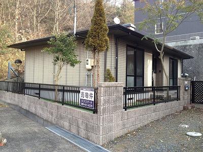 Local appearance photo. Local (February 2013) Shooting