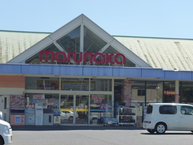 Supermarket. 685m to Sanyo Marunaka Tiancheng shop