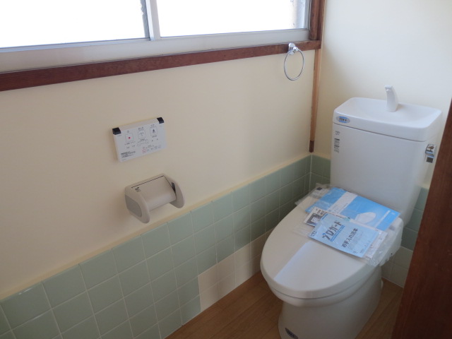 Toilet. With Washlet