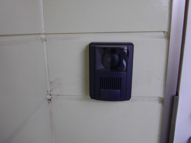 Security