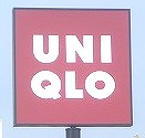 Shopping centre. 1141m to UNIQLO Sasaoki store (shopping center)