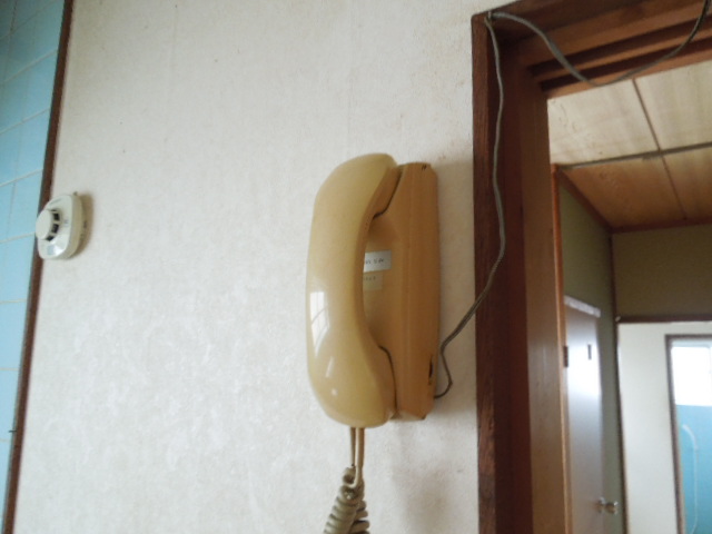Other Equipment