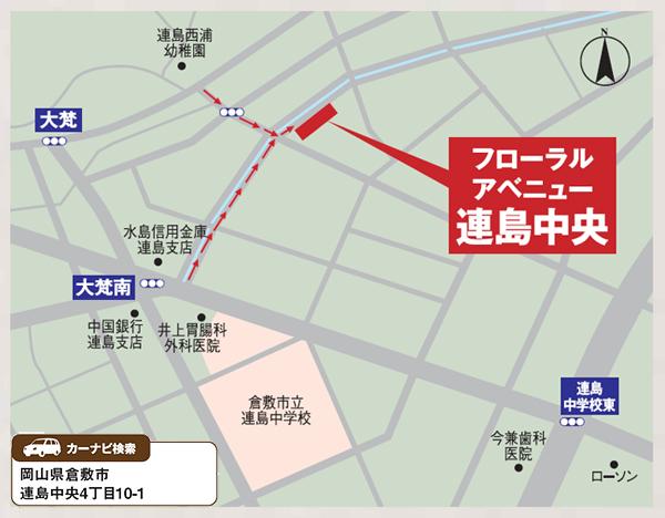 Local guide map.  ※ Near the guide map