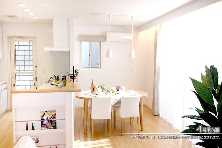 Local appearance photo.  [No. 4 place] [Introspection Photo] March 2013 shooting  ※ Furniture in the photos ・ Furniture is included in the price.