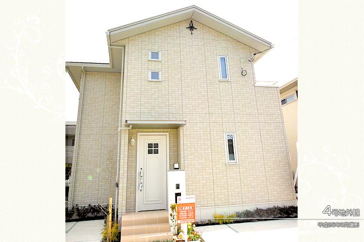 Garden.  [No. 4 place] Appearance Photo] March 2013 shooting