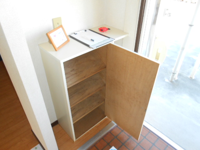Other Equipment. It is with cupboard!