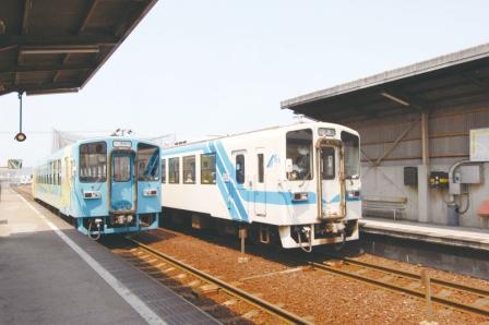 Other. Surrounding environment Nishitomii Station About 1100m