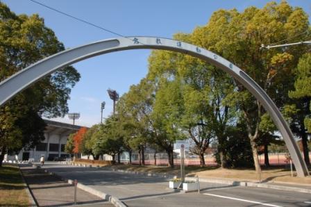 Other. Surrounding environment Kurashiki Sports Park About 1100m