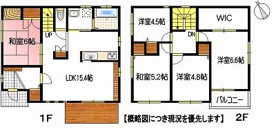 Floor plan. 24,800,000 yen, 5LDK + S (storeroom), Land area 183.18 sq m , Building area 107.65 sq m