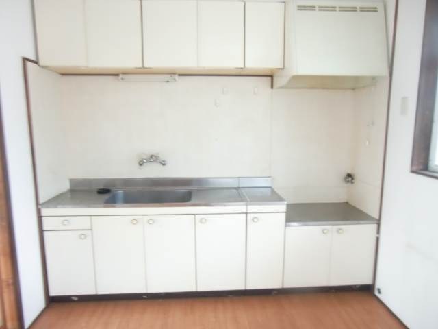 Kitchen. You can put two-burner stove