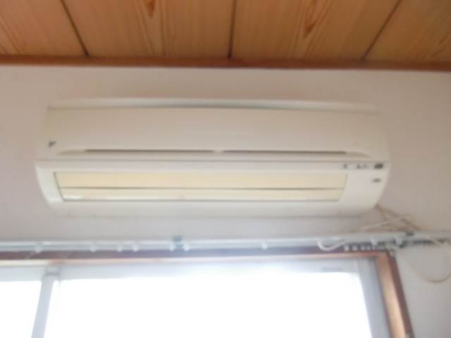 Other Equipment. Air-conditioned one