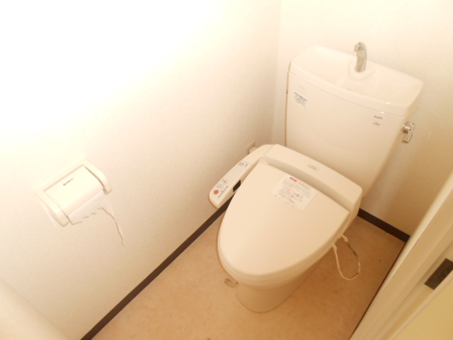 Toilet. Toilet is with a bidet! 