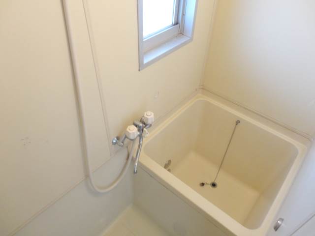 Bath. It comes with a window in the bath!