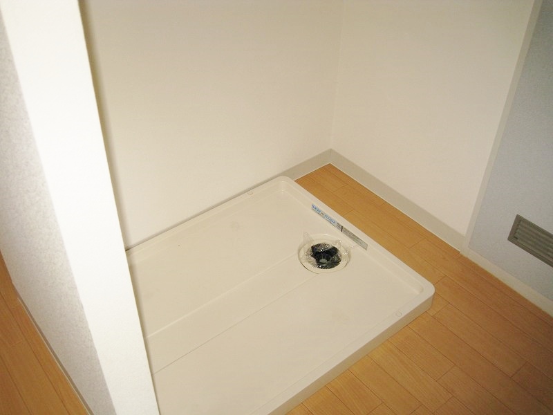 Other Equipment