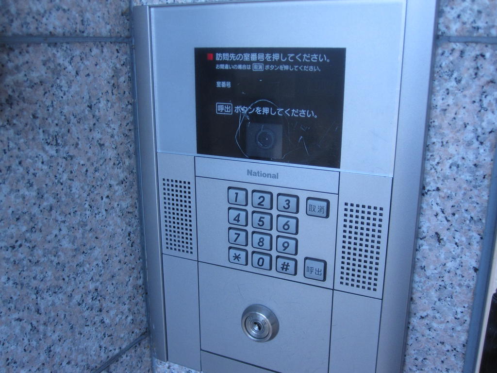 Other. Entrance auto lock