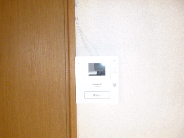 Security