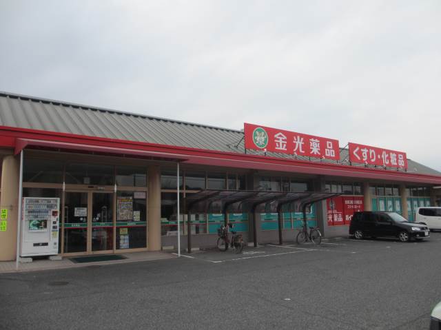 Dorakkusutoa. Kanemitsu chemicals Fukushima shop 307m until (drugstore)