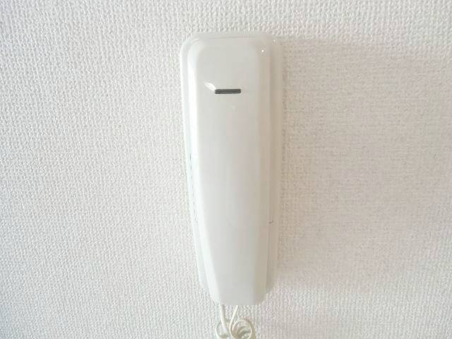 Other Equipment