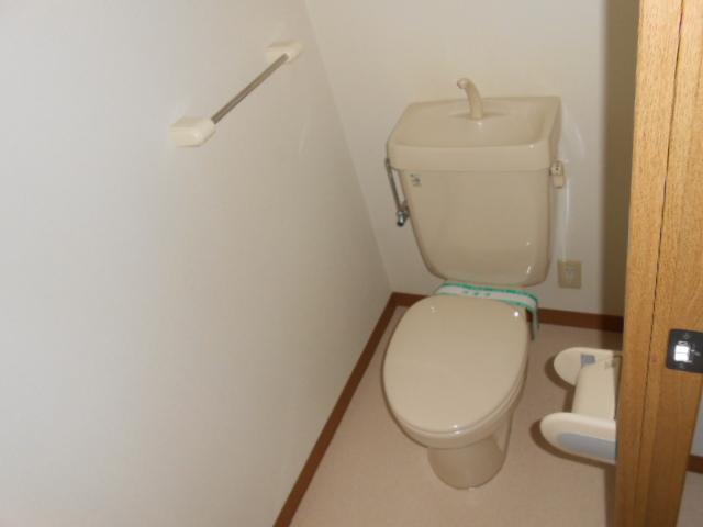 Toilet. Toilet!