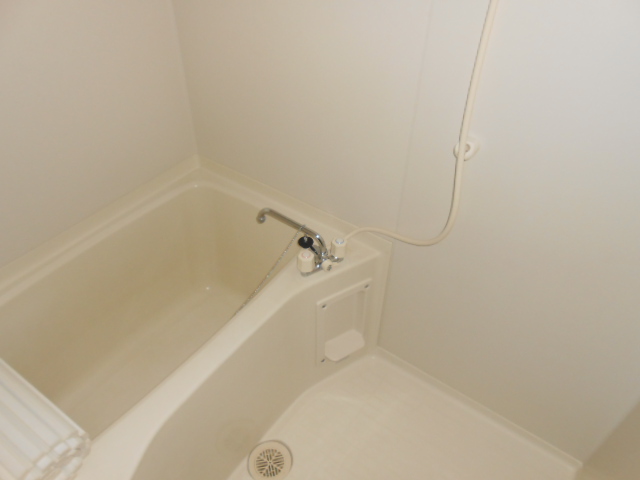 Bath. Bathroom is!