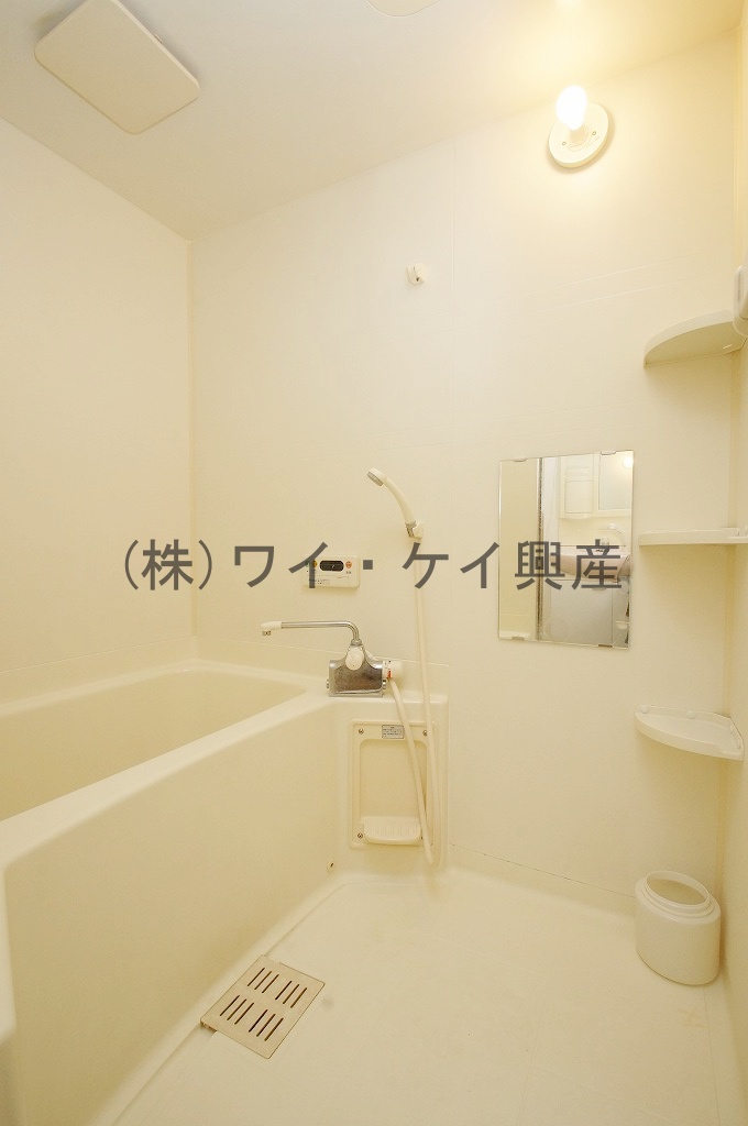 Bath. It is Reheating function with ☆