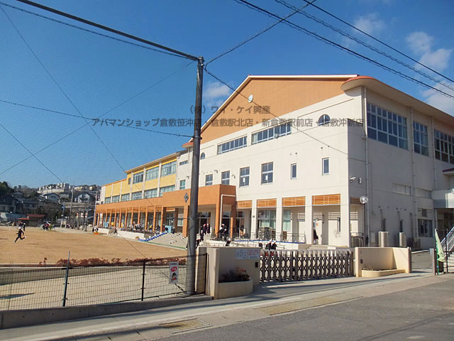 Primary school. 1697m to Kurashiki City Nagao Elementary School (elementary school)