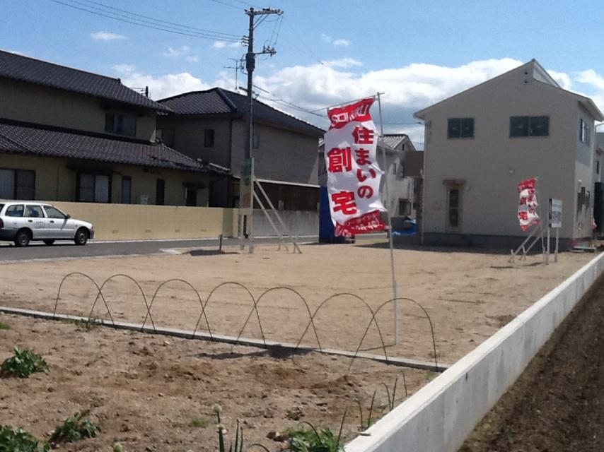 Local land photo. 2013 May 1 shooting