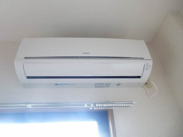 Other Equipment. Air-conditioned one!